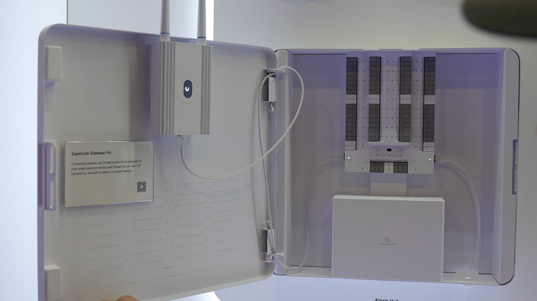 UniFi Alarm Hub